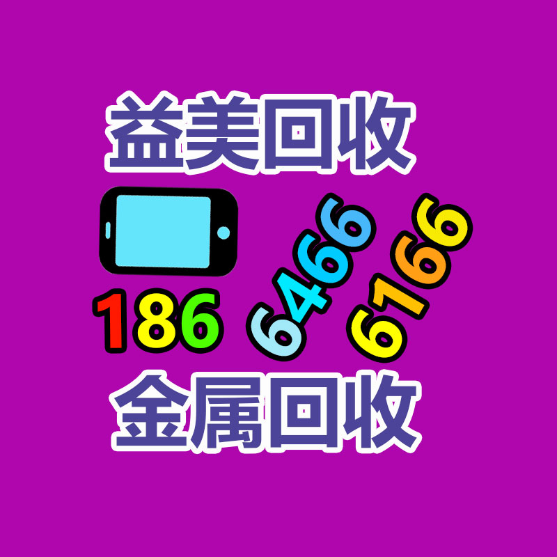 廣州配電柜回收公司：木材毀壞機(jī)是應(yīng)該將廢舊木材變廢為寶的