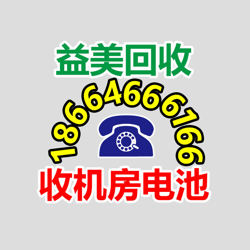 廣州配電柜回收公司：海口上空表現(xiàn)雙日暈奇觀 市民紛紛捕捉美麗瞬間