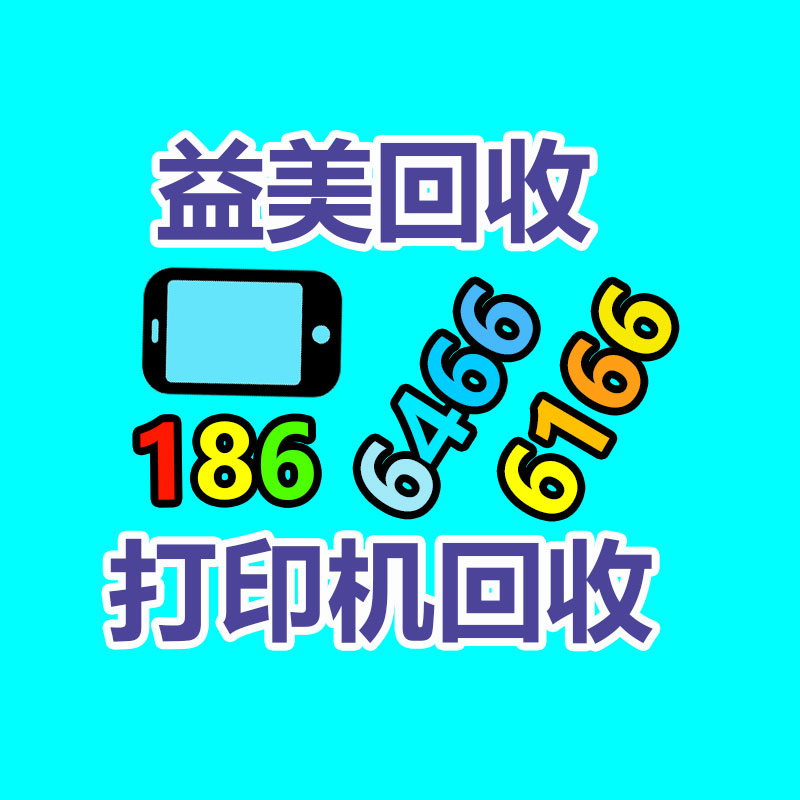 廣州配電柜回收公司：塑料瓶回收再生之道，再利用的改進(jìn)之路