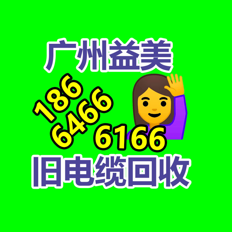 廣州配電柜回收公司：SpaceX星艦打算大升級(jí)獲準(zhǔn)每年最多25次發(fā)射