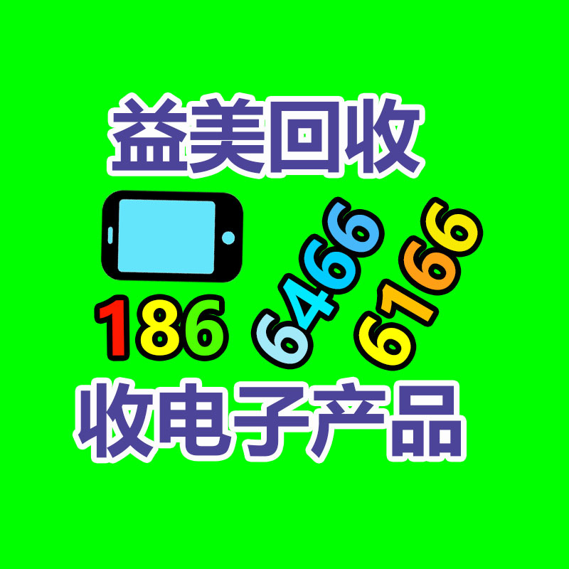 廣州配電柜回收公司：報(bào)廢車(chē)輛怎樣處置交警來(lái)支招!
