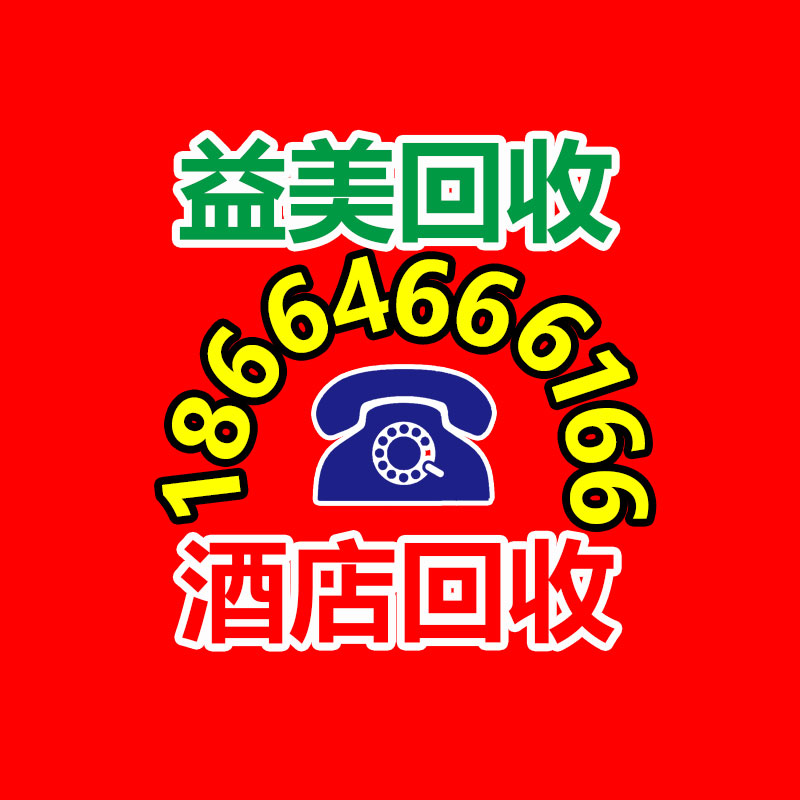 廣州配電柜回收公司：木托盤回收價格多少錢一個？