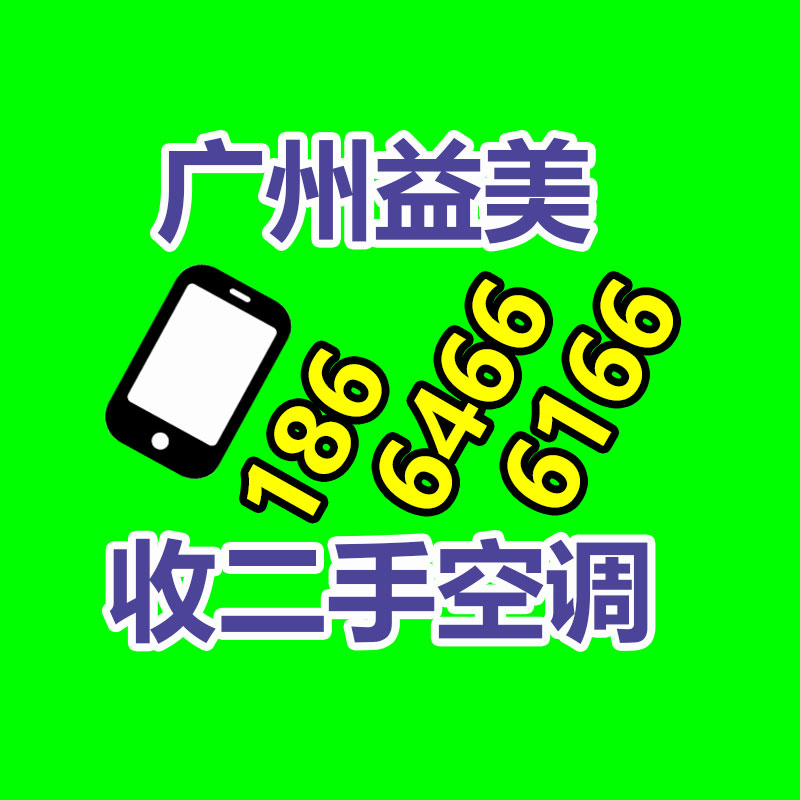廣州配電柜回收公司：吃飯理發(fā)被直播 顧客成商家引流工具或構(gòu)成侵權(quán)