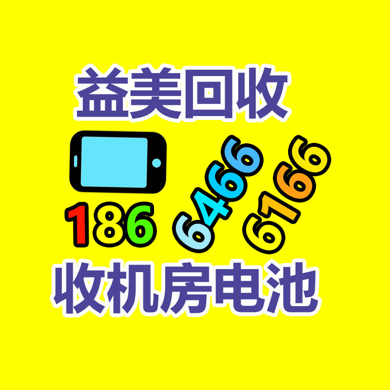 廣州配電柜回收公司：2023年大陸二手車(chē)回收行業(yè)情景怎樣樣？