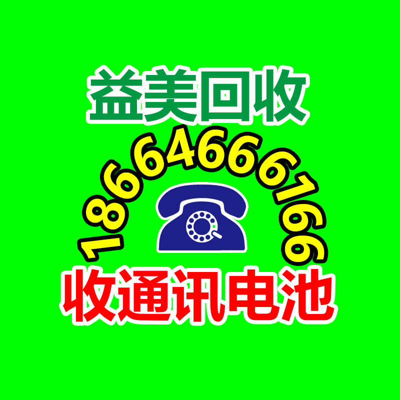 廣州配電柜回收公司：勞力士可以回收和認(rèn)證的二手腕表 要求“至少出產(chǎn)超過三年”