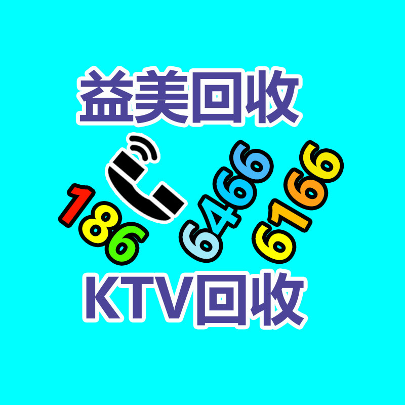 廣州配電柜回收公司：舊衣回收調(diào)查超六成可出口，一件紗料連衣裙在非洲賣7美元