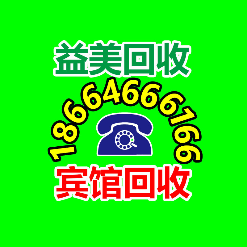 廣州配電柜回收公司：清朝銅錢收藏投資應(yīng)該？潛力大嗎？