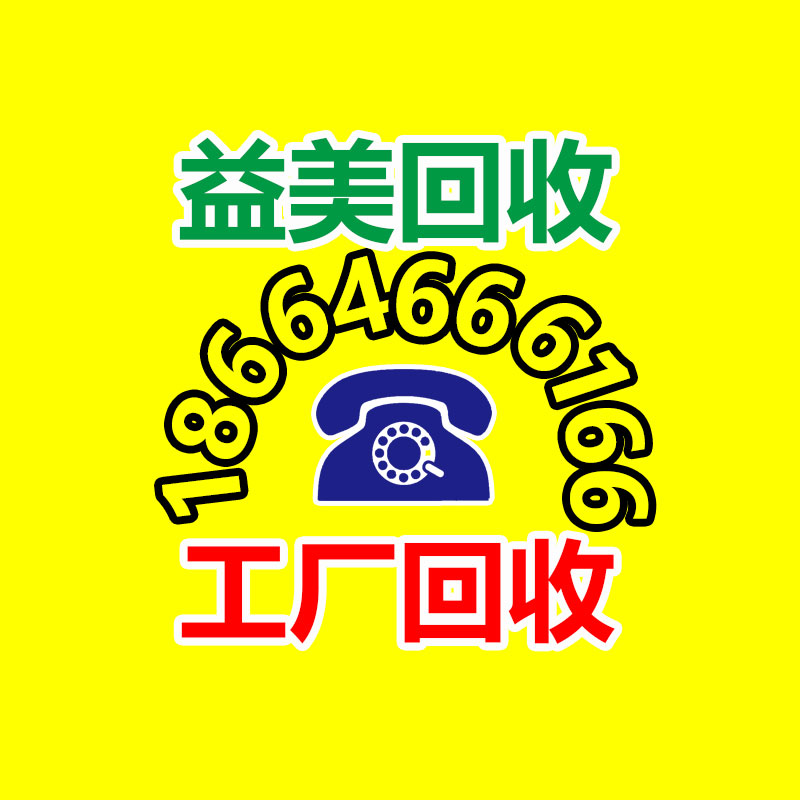 廣州配電柜回收公司：白酒新酒與陳年老酒怎樣辨認(rèn)？