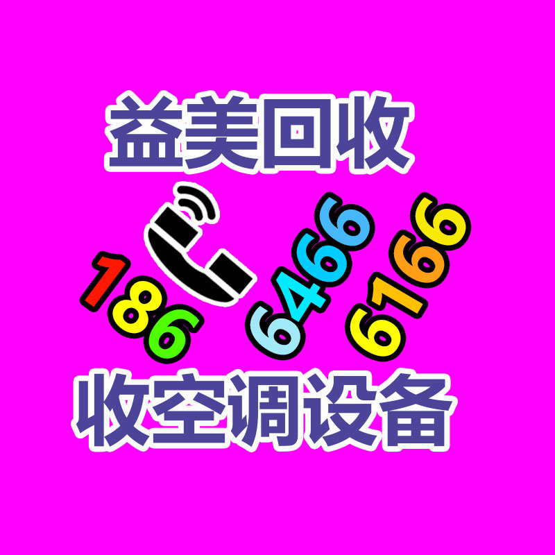 廣州配電柜回收公司：鋰離子電池回收分選系統(tǒng)怎么處置廢舊鋰電池