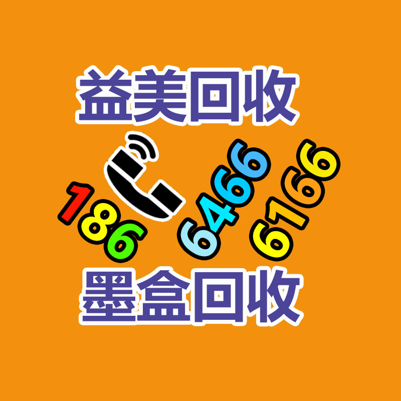 廣州配電柜回收公司：最有潛力成為傳家寶的三種紅木家具