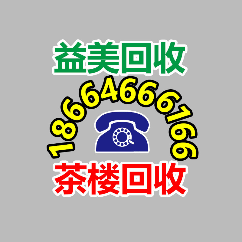 廣州配電柜回收公司：如何理解廢舊鋰電池回收