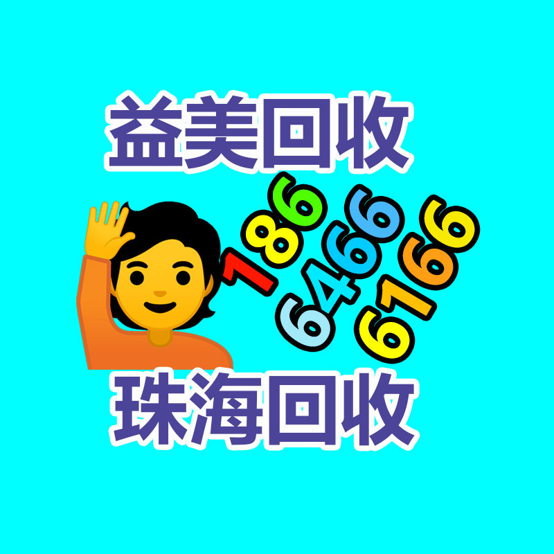 廣州配電柜回收公司：車(chē)市“骨折”降價(jià)，二手車(chē)會(huì)“斷臂求生”嗎？