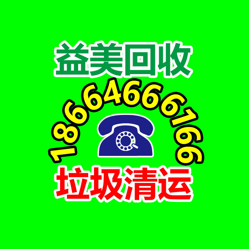 廣州配電柜回收公司：二手噸桶跟新的有鑒別嗎？回收之前該不該清洗呢