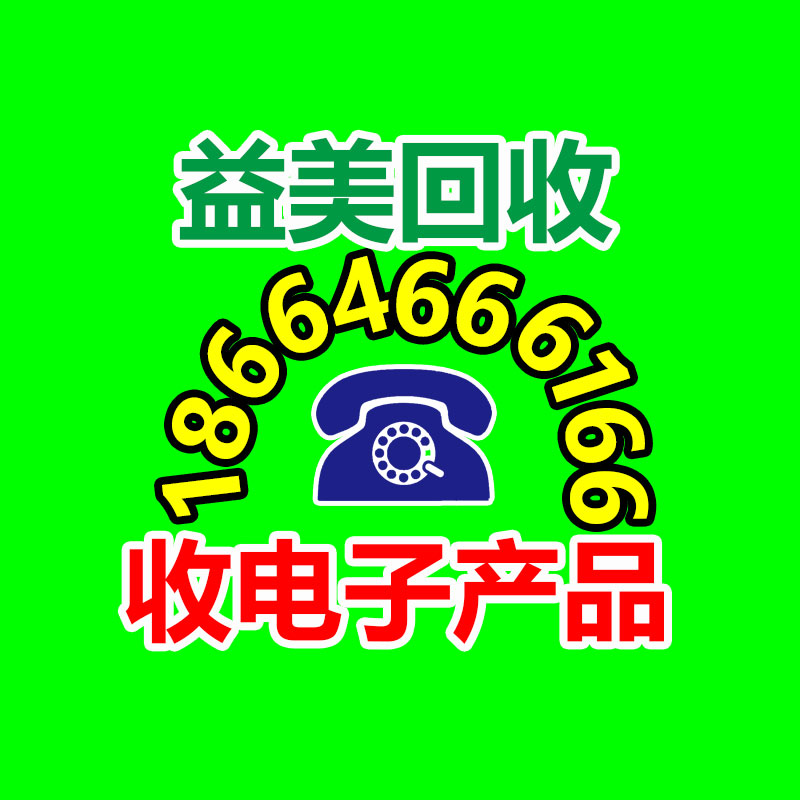 廣州配電柜回收公司：今年最后一次！超級月亮16日凌晨現(xiàn)身夜空