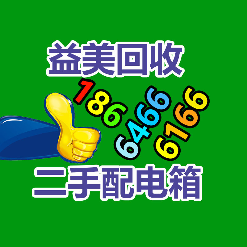 廣州配電柜回收公司：私人字畫收藏保管簡易法子分享