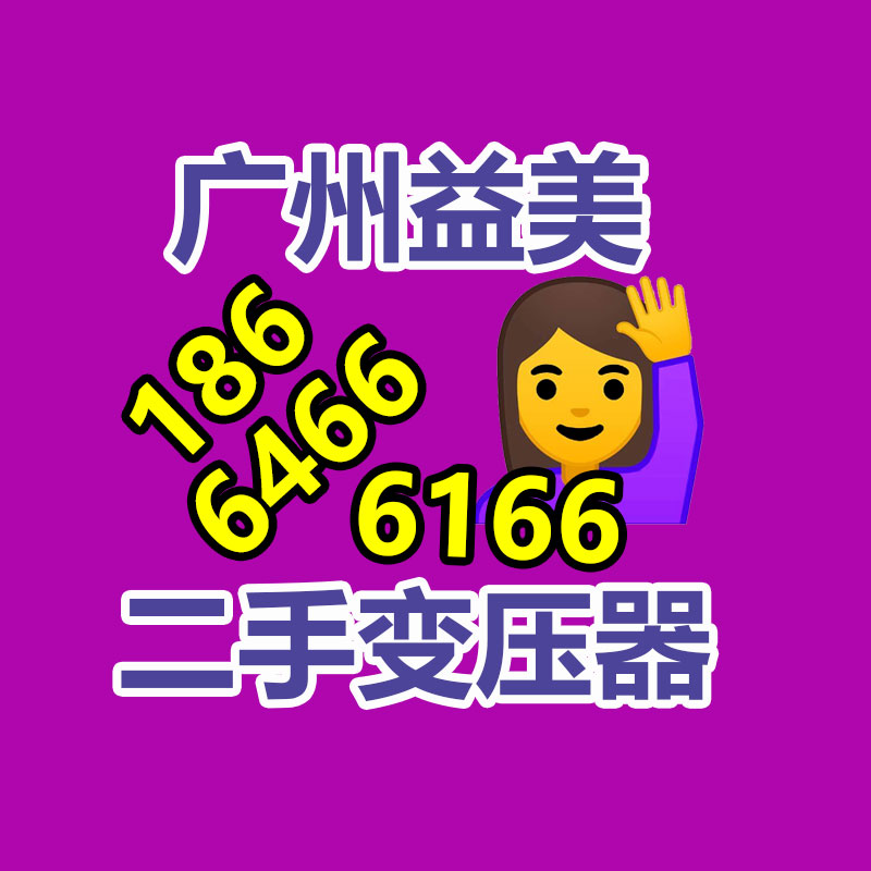 廣州配電柜回收公司：抖音調(diào)整商業(yè)推廣賬號(hào)授權(quán)功能 新規(guī)不涉及內(nèi)容創(chuàng)作