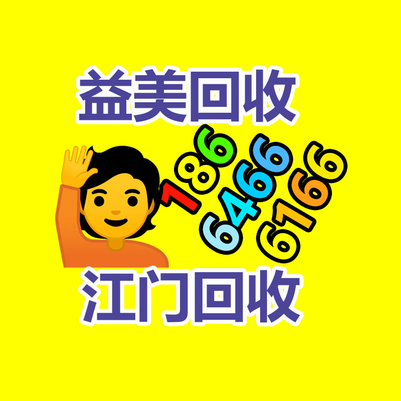 廣州配電柜回收公司：英偉達(dá)市值突破3.6萬億美元3.65萬億美元居全球市值