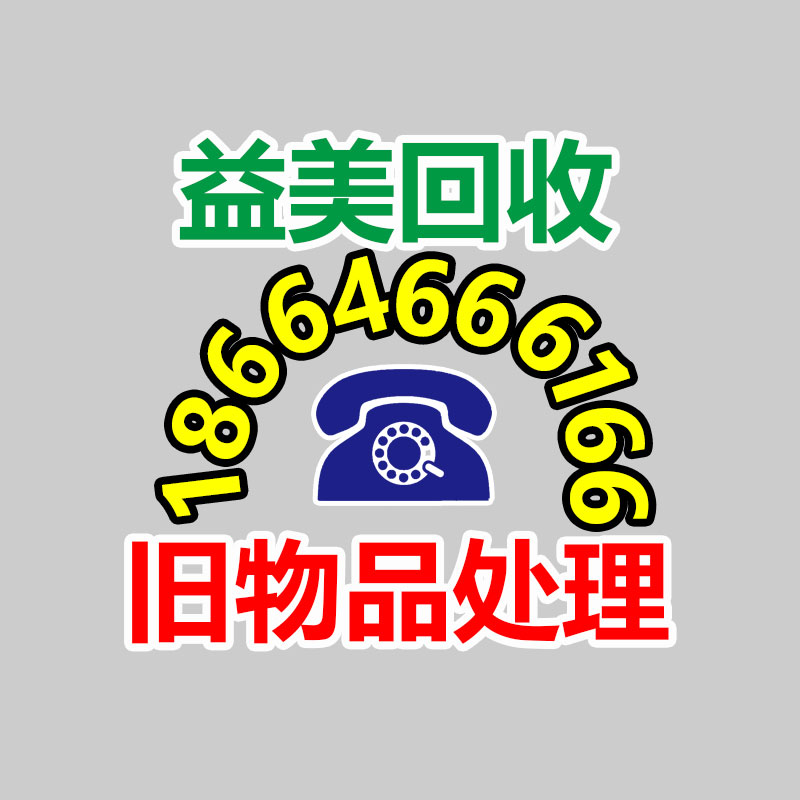 廣州配電柜回收公司：谷歌Gemini Pro大模型向Vertex Al云計(jì)算客戶以及Al Studio開發(fā)人員開