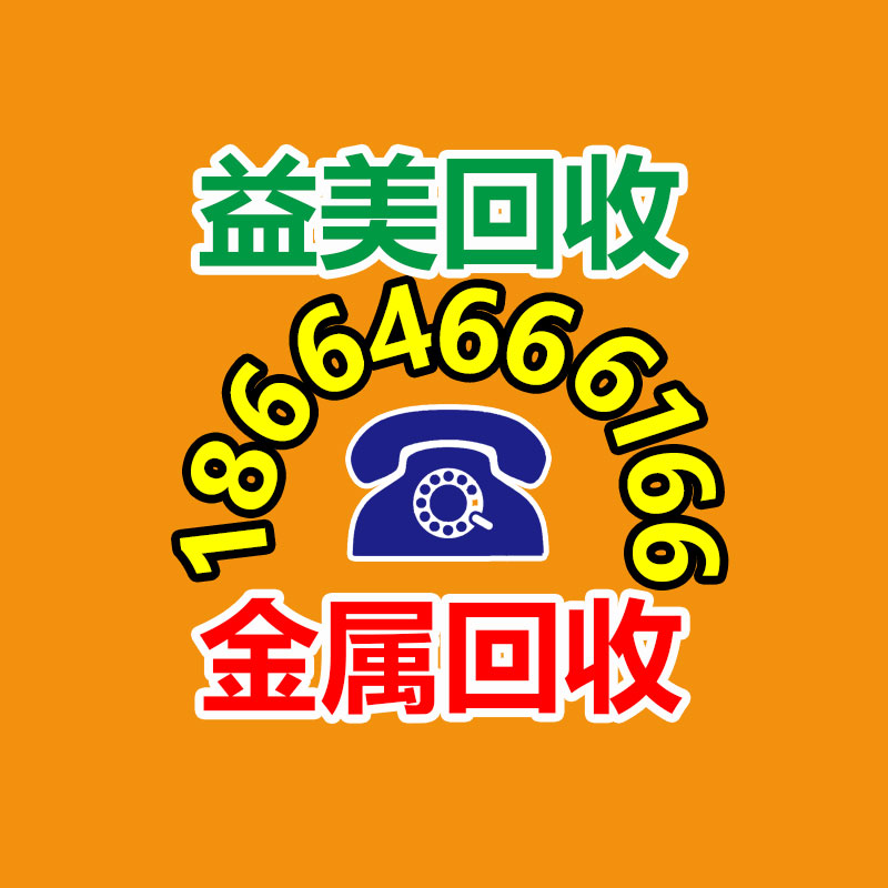 廣州配電柜回收公司：雷軍曝小米汽車創(chuàng)想擴(kuò)展超100億 輛車投了3400名工程師