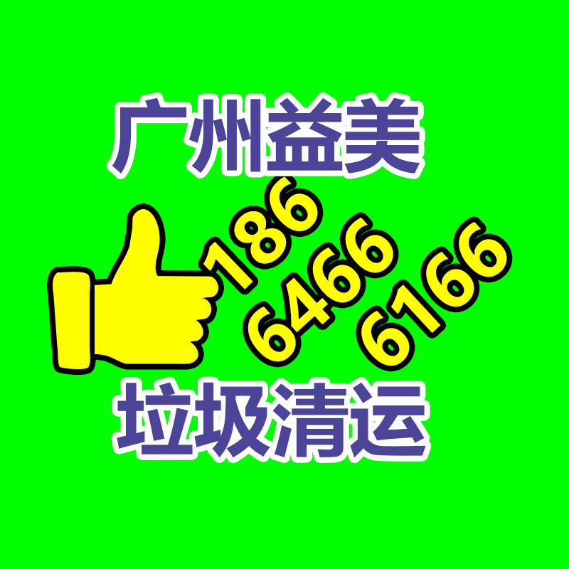 廣州配電柜回收公司：首臺(tái)變壓器免維護(hù)吸濕器被國(guó)網(wǎng)武威供電公司注入使用